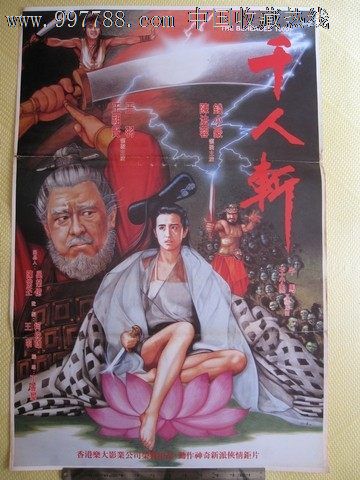 柏林设计艺术大学公共管理文凭证书
